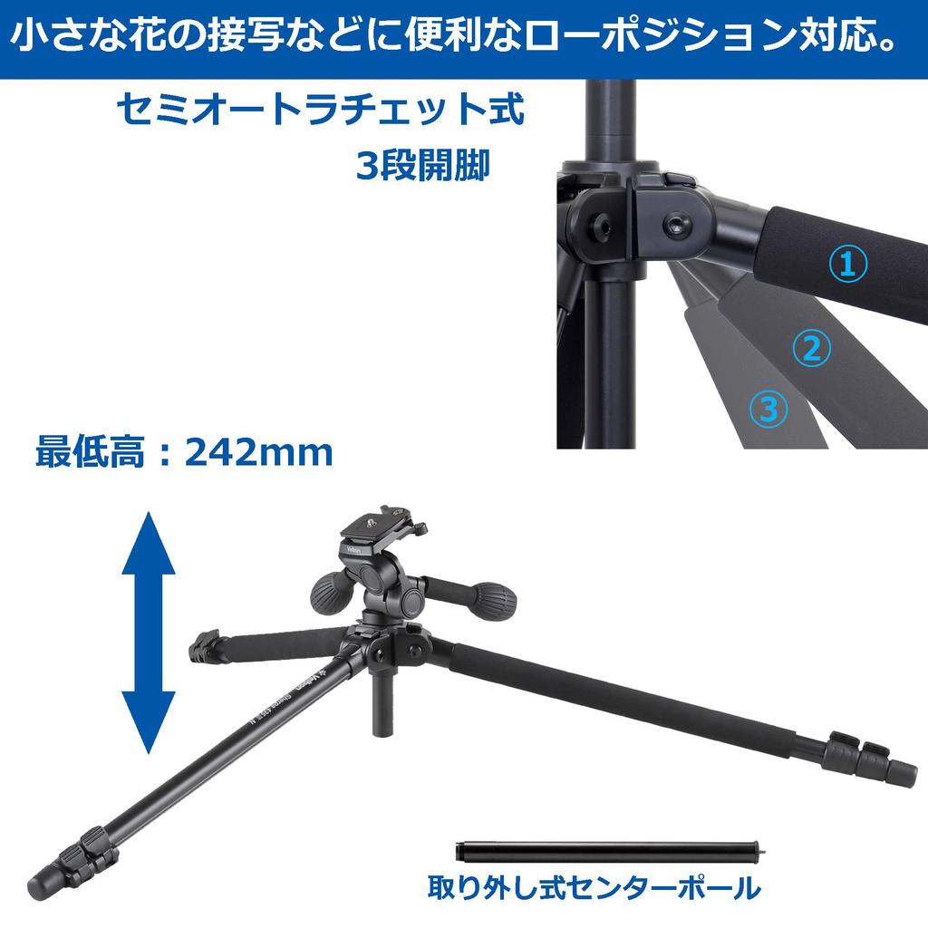 Velbon Sherpa 435III N AZ Compact Aluminum Quick Shoe Head Lever DIN 23mm 0017915500488 Tripod, 3-Section, Compatible, 3-Way Included, Lock, Standard,