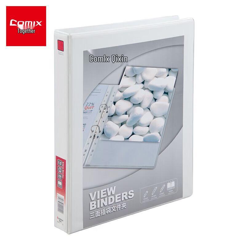 COMIX A0213 A4 1.5-inch 3-Ring D-Ring Binder with Pockets