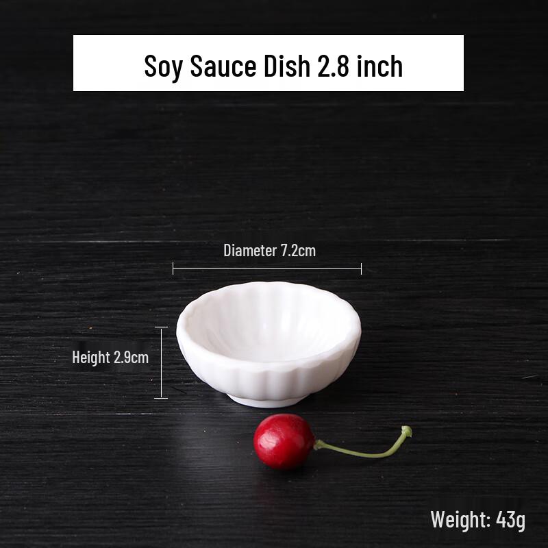 Qianxing A8 White Melamine Sauce & Appetizer Dishes