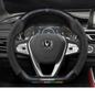 Changan CS75plus Steering Wheel Cover: Genuine Leather, Anti-slip, All-season, Universal Fit.