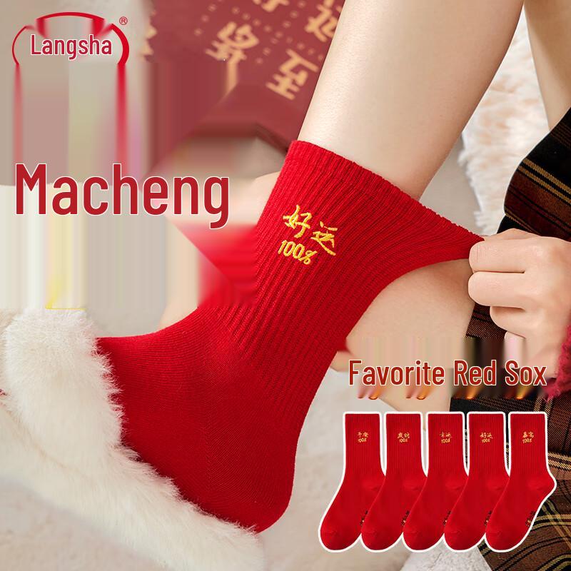 Langsha Women s Lucky Red Embroidered Cotton Crew Socks One Size