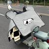 Autumn/Winter Electric Scooter Windproof Leg Cover