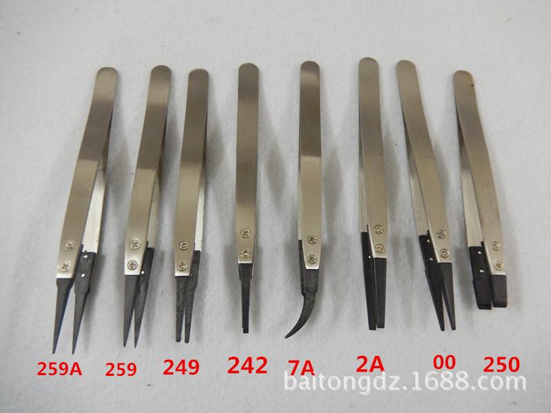 Carbon Fiber Tip Tweezers with Replaceable Stainless Steel Heads ESD-259/A/242/249/2/7A/25 ESD-250 (Flat)