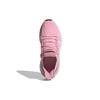 Adidas Wmns U_Path Run 'True Pink' Women's G27644