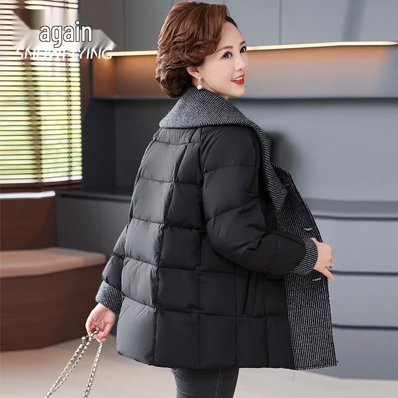 SNOWFLYING Women's Elegant Lapel Scarf Down Jacket