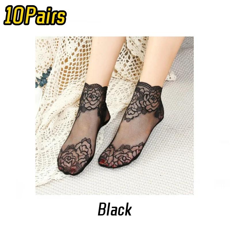 20 Paare Lolita Spitze Unsichtbare Damen Socken Sommer Dünne Sektion Hohl Mesh Spitze Blume Baumwollsohle Bequeme Atmungsaktive Socke