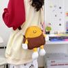 Smiley Face Potato Pattern Children Cartoon Backpack Elementary School Students