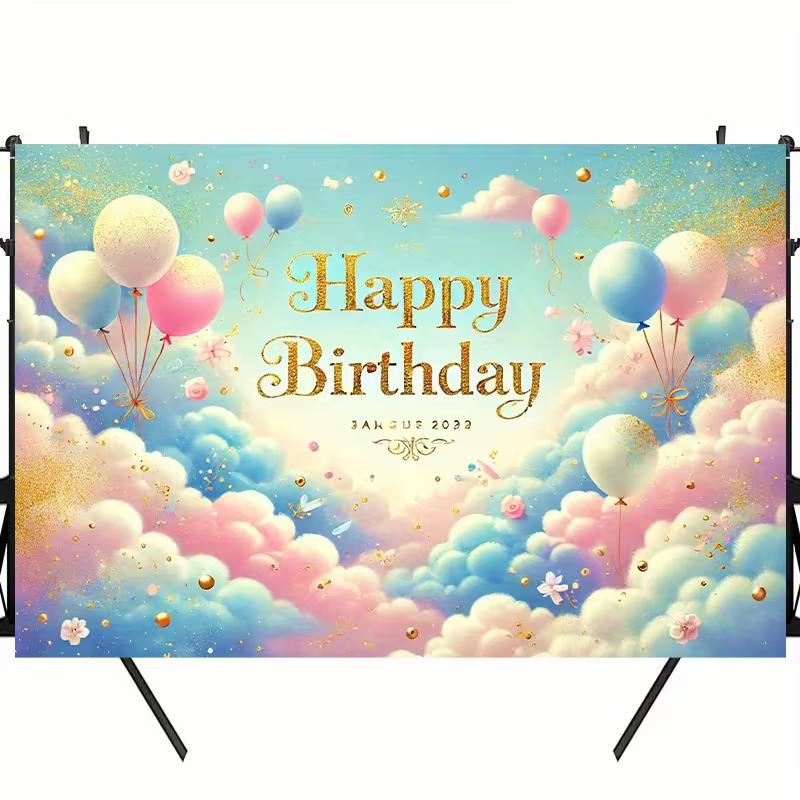 2D Cloud & Balloon Happy Birthday Backdrop for Baby Shower and Birthday Decor