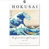 Paul Klee Yayoi Kukasa Hokusai Eclectic Wall Art Painting Canvas Nordic Posters and Prints Wall Pictures for Living Room De Corr
