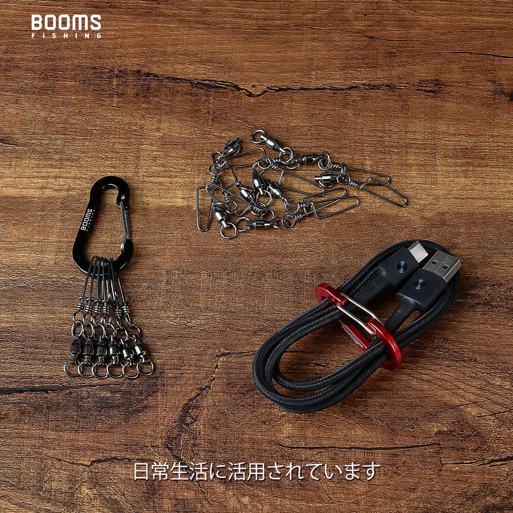 Booms Fishing CC2 New Aluminum Alloy Carabiner Ultra Light Carabiner Black 6 Pieces