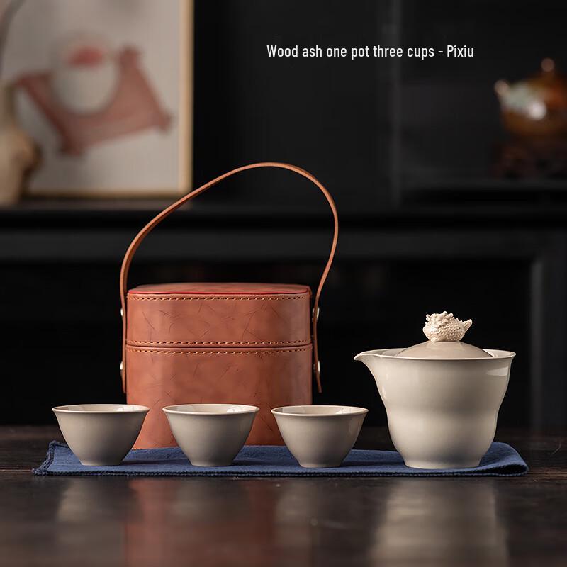 Chinese Style Ash Glazed Portable Travel Tea Set