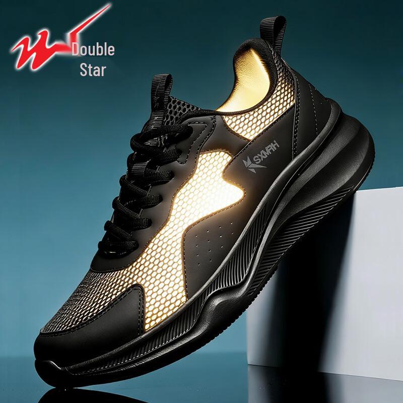 Shuangxing Men s Mesh Running & Casual Shoes EU 46