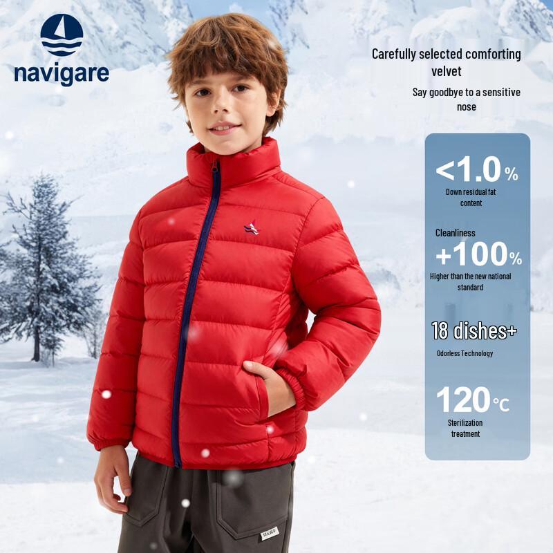 Navigare Kids' Dazzling Striped Thickened Winter Down Jacket