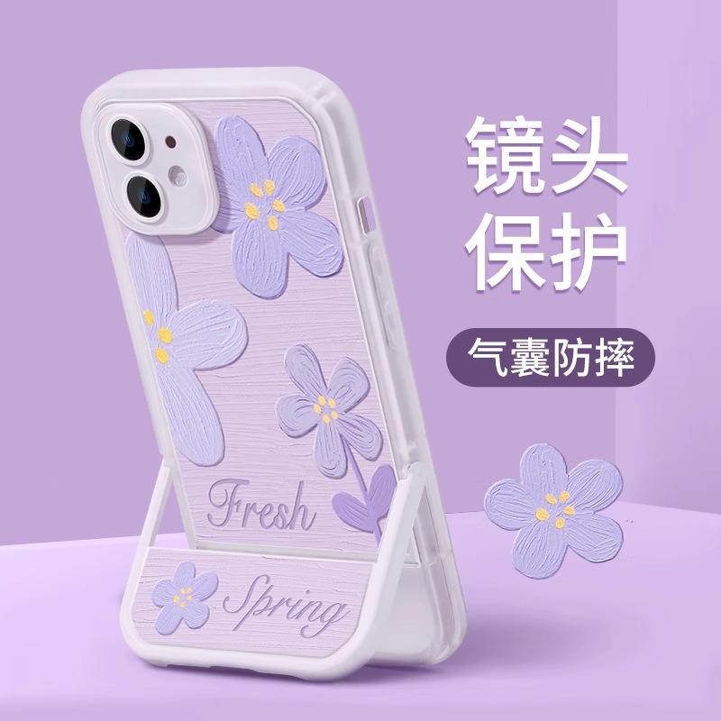 Oil Painting Flower Apple Iphone16promax Mobile Phone Case with Invisible Bracket 15plus Transparent 14 Protective Case 13