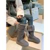 Snow Boots Women's Gray Thick-soled Winter Warm Medium Tube Velvet Shoes Two Wear Cotton Shoes