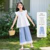 Girls' Summer Outfit Set with Jacquard Short-Sleeved Top and Loose Wide Leg Pants