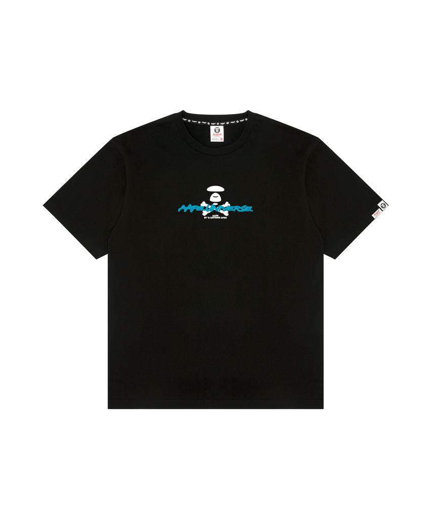 Eipeu Universe Logo Short Sleeve T-Shirt - Black / Aaptem1843Xxqbkx