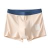 Men Boxer Underwear Elastic Mid-Waist Design Breathable Shorts Briefs Patchwork Color U-Convex Smooth Wiring