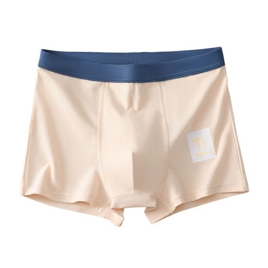 Men Boxer Underwear Elastic Mid-Waist Design Breathable Shorts Briefs Patchwork Color U-Convex Smooth Wiring