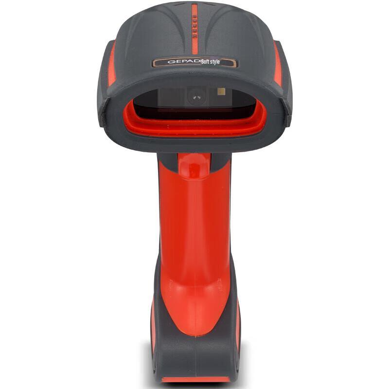 GEPAD GW-2981 Wireless 1D 2D Barcode Scanner