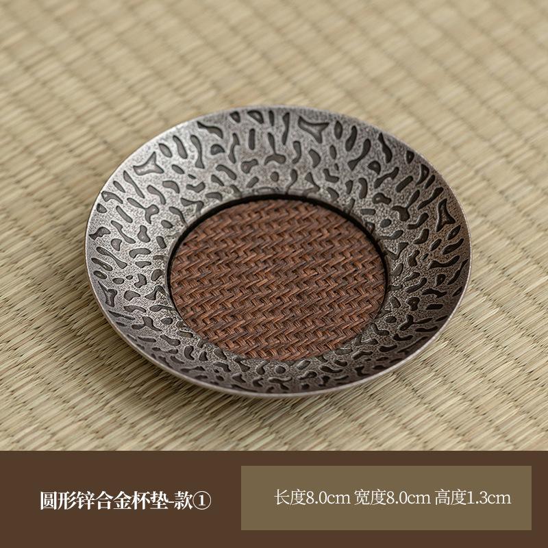 Alloy Rattan Coasters Retro Hot Pad For Coffee Cups Saucer Heat Insulation Placemats Teacup Base For Tea Supplies Decoration