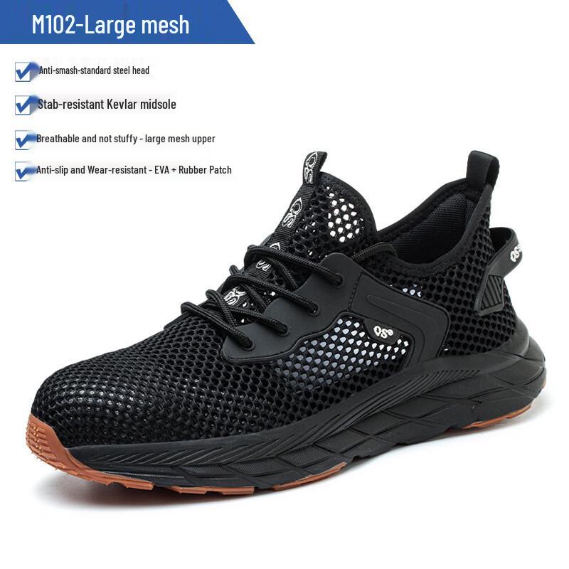 Bo Zong M102 Breathable Steel Toe Work Safety Shoes 36