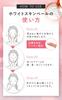 of White Skin Veil Pore Concealing Korean Makeup Cream Ceramide Pore High 10g [Set 2] Foundation, Cosmetics, Base, Foundation, Formula, Care,