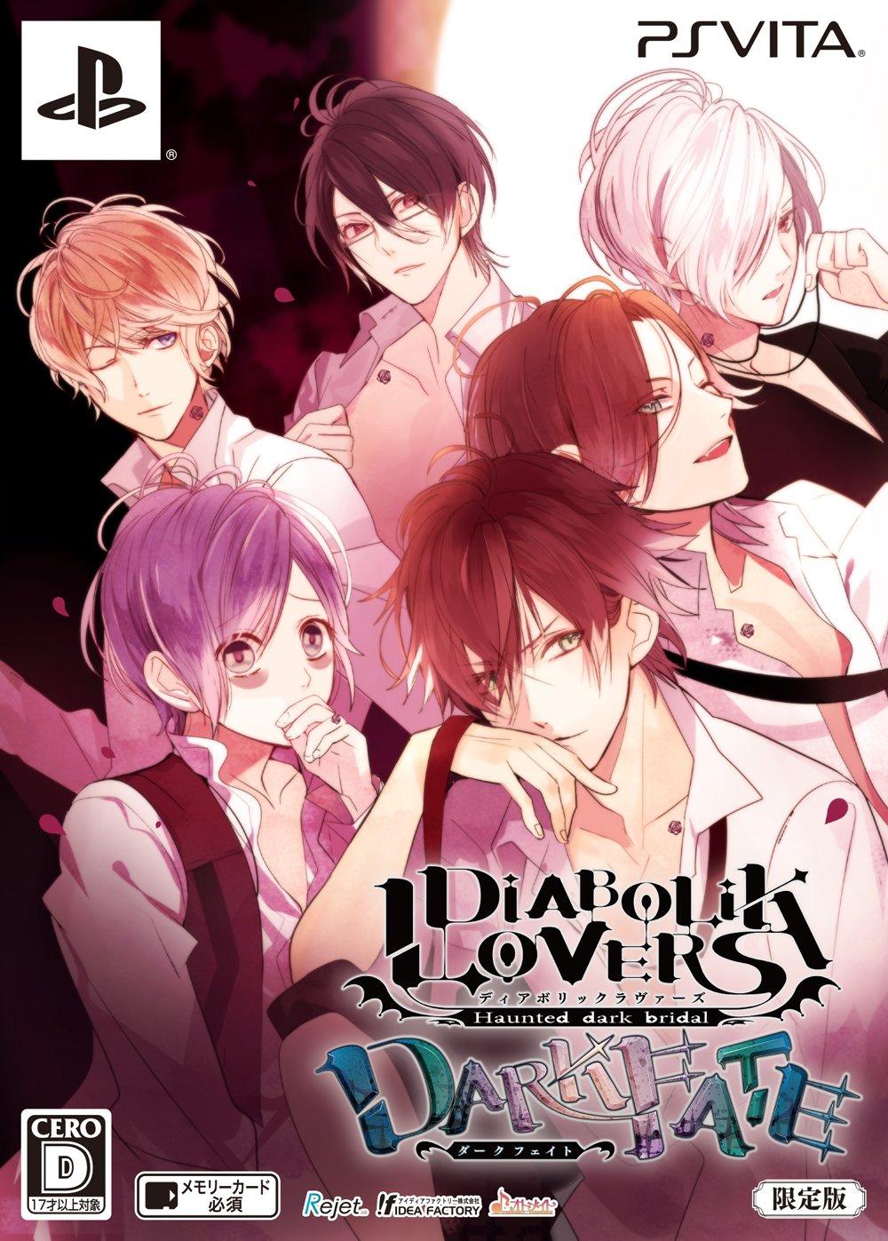 

DIABOLIK LOVERS DARK FATE Limited Edition PS Vita -