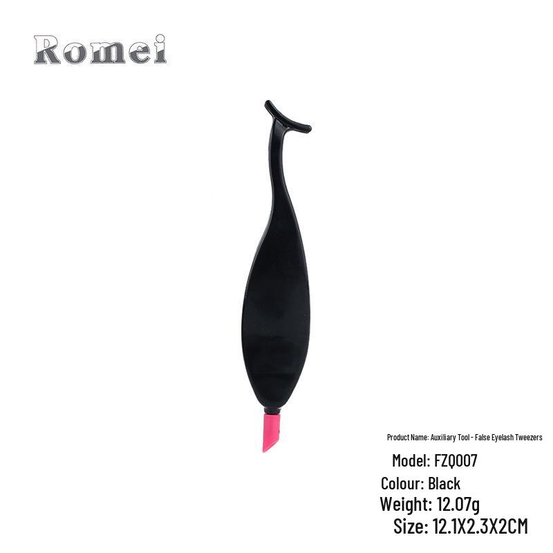 

Изогнутый аппликатор-пинцет для накладных ресниц чёрный