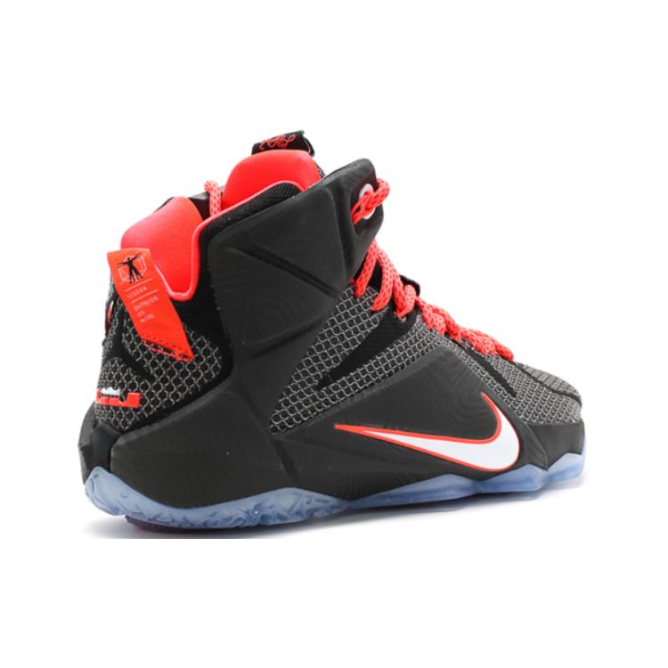 New Nike LeBron 12 Court Vision 684593-016