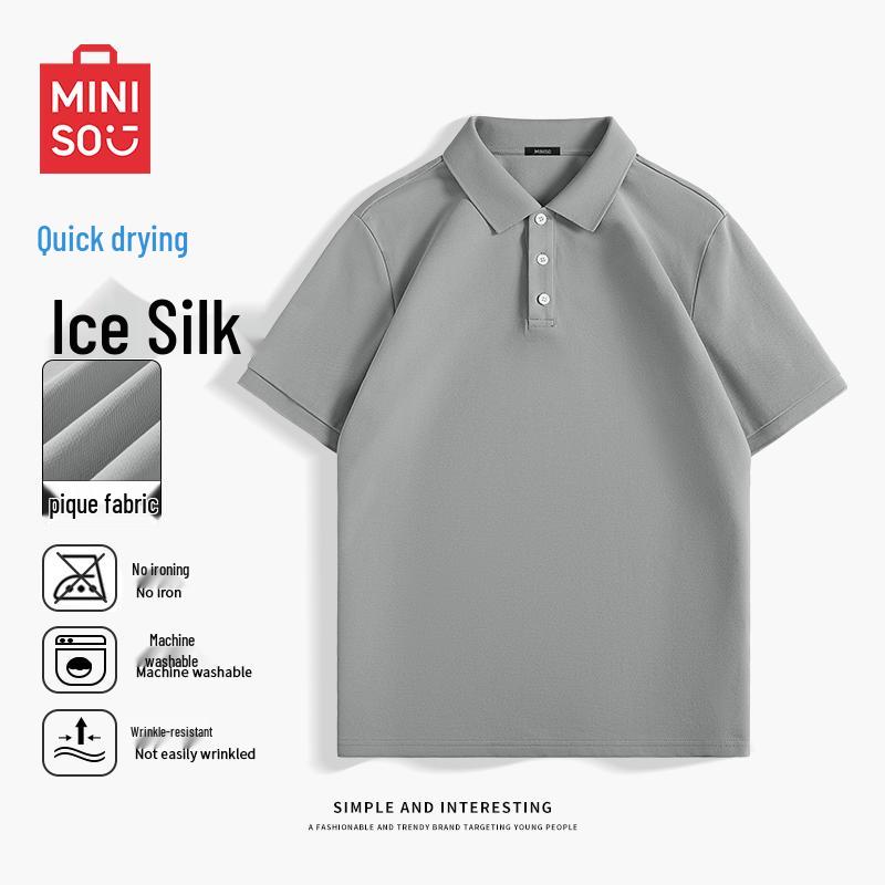 MINISO Мужская летняя рубашка-поло с быстрым высыханием M