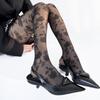 Sheer Rose Patterned Dark Beige Lolita Tights and Grey Stockings for Women