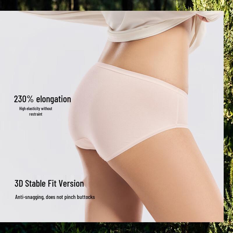Beneath Banana Women's Cotton Seamless Underwear