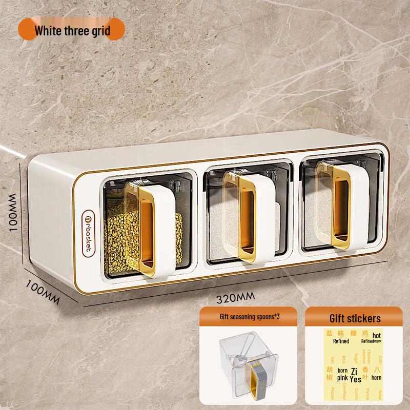 Ru Han Wall-Mounted Stainless Steel Seasoning Container