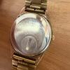 Used SEIKO GRAND QUARTZ 4843 8100