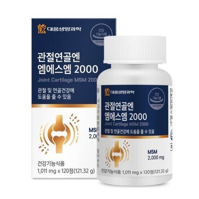 Daewoong Articular Cartilage N MSM 2000 1011mg X 120 Tablets, 120 Tablets, 1 Unit