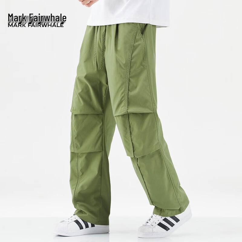 Mark Fairwhale Men's Ice Silk Casual Workwear Pants