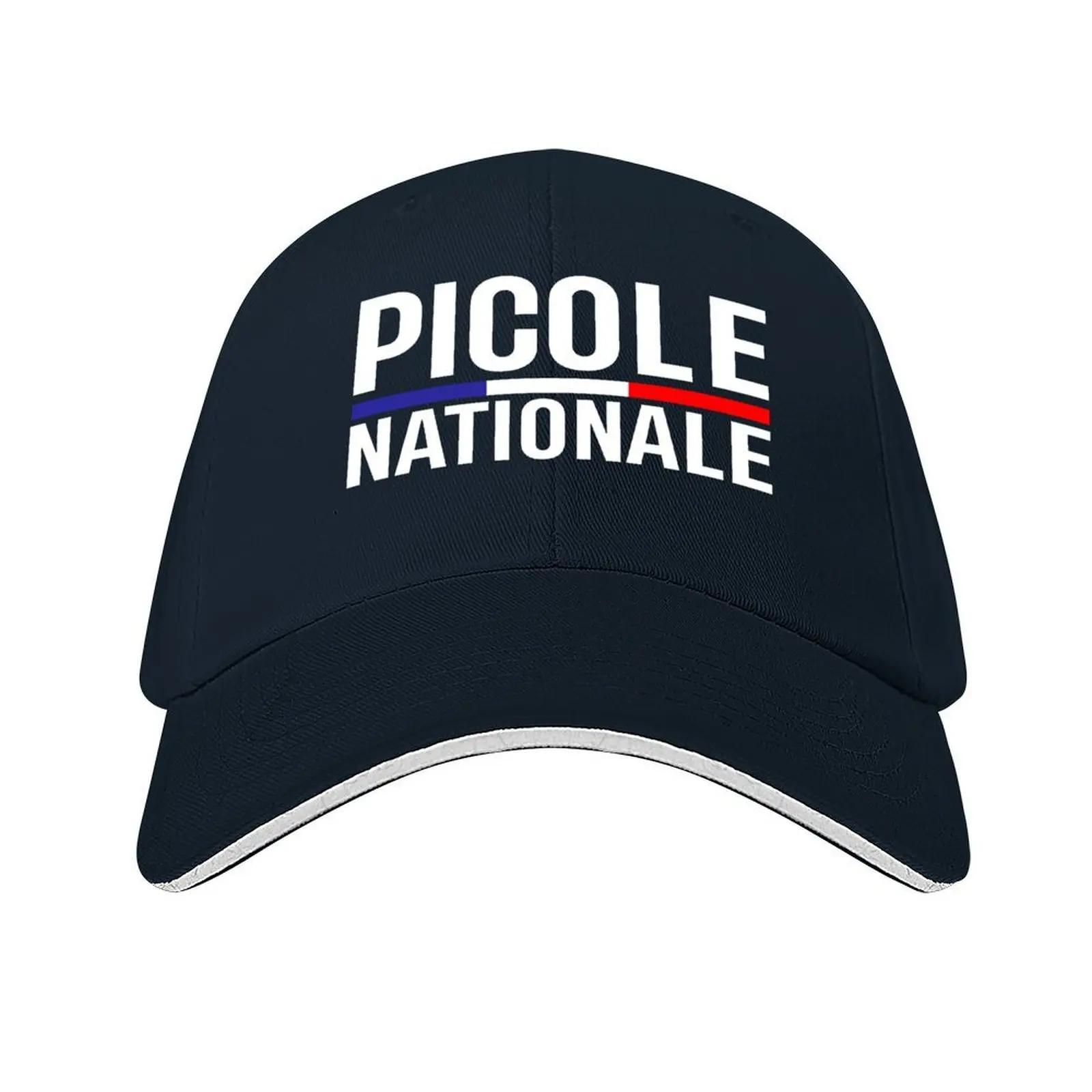 

Digiarthouse NATIONAL PICOLE Baseball Cap tactical cap Hat Luxury Brand Hat Beach Military Cap Man Womens Beach Visor Mens