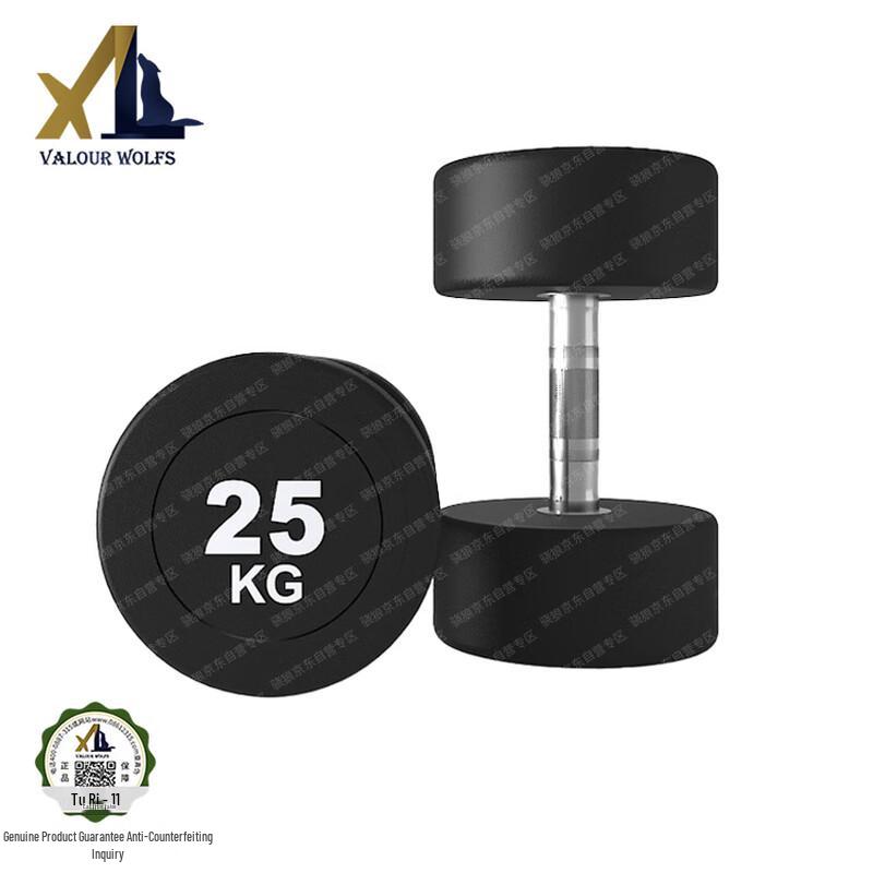 Xiaobing Round Head Rubber-Coated Dumbbells