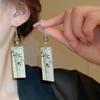 "Silver Needle Bamboo Fan Earrings: Butterfly Drop, Retro Fashion for Women"