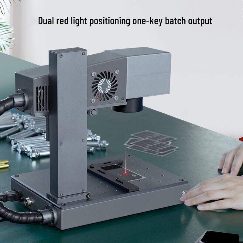 Diao Jiang M1 Pro Portable Fiber Laser Marking Machine CN plug (adapter included)