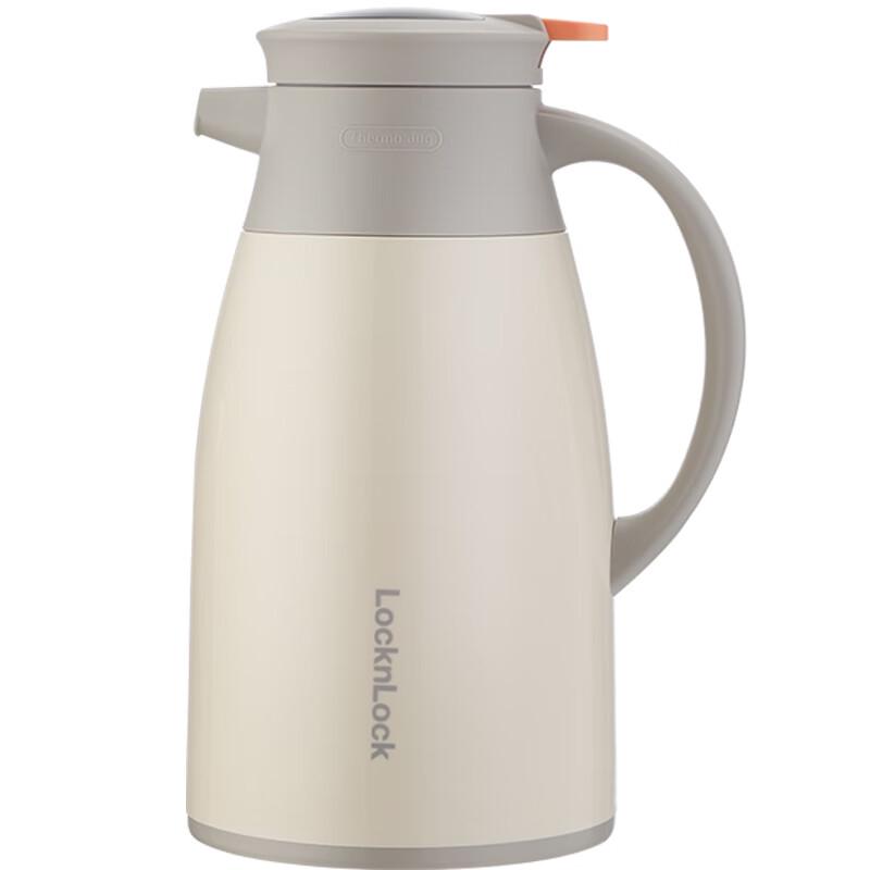 LocknLock New Vitality Digital Display Insulated Kettle