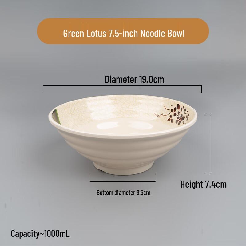 Restaurant A3 Melamine Noodle Bowl