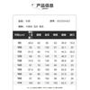 Girls' Plush Warm Elastic Sports Style Winter Pants