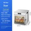 18-Layer Multifunctional Food Dehydrator for Vegetables, Meat, Jerky, Fruits, and Snacks