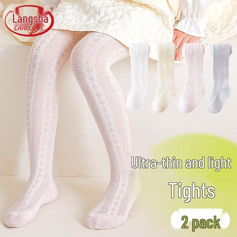 LangSha Girls  Summer Thin Anti-Mosquito Mesh Tights 6-8 Years (XL)
