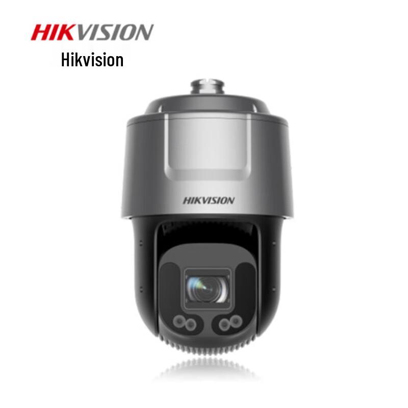 

Hikvision 4MP Starlight Smart PTZ Dome Camera