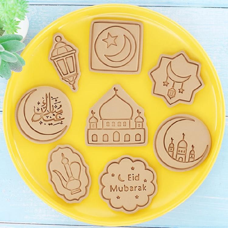 Eid Ramadan Series Shapes PP Mould Cookie Baking Tools Gift for DIY Baking Lover