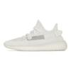 Yeezy Boost 350 V2