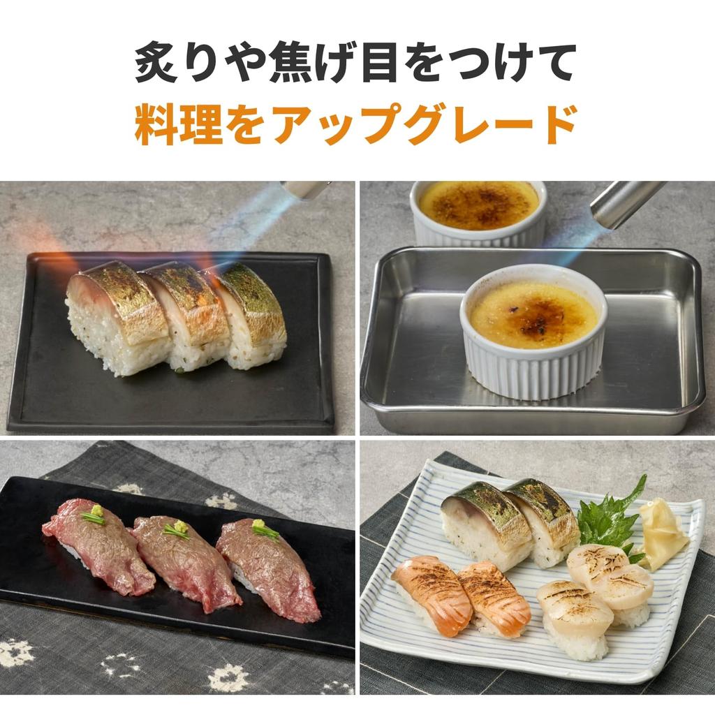 Iwatani Cassette Gas Cooking Torch Burner, Aburi no Tatsujin II, CB-TC-CKWHP